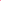 Hello Kitty Happy Birthday Banner For Girls Party