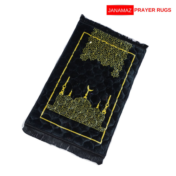 Black Foam Print Embossed Prayer Mat