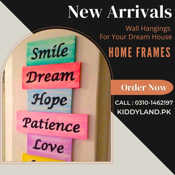 Smile & Hope Motivational Wall Hanging Frames For Kids