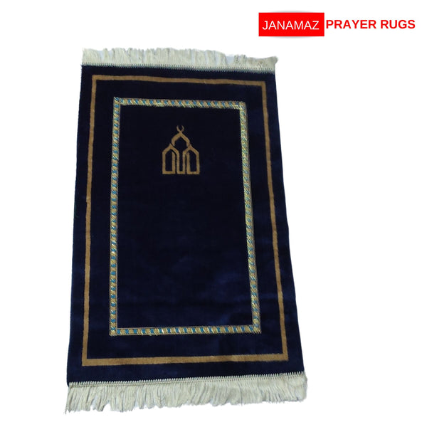 Blue Mehrab Print Embossed Prayer Mat/Janamaz