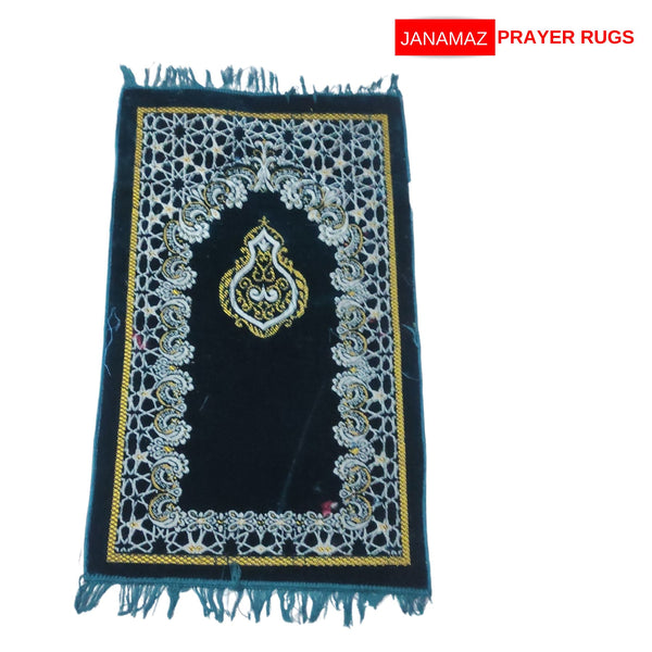 Beautiful Mehrab Print Embossed Prayer Mat/Janamaz