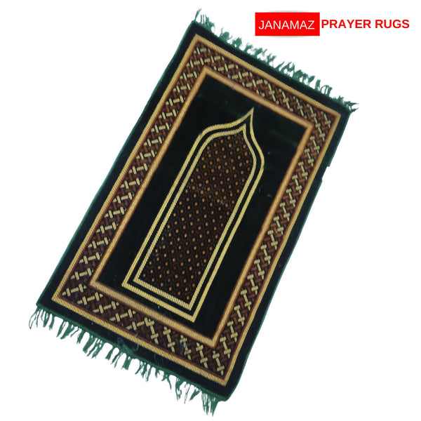 Green High Quality Mehrab Print Embossed Prayer Mat/Janamaz