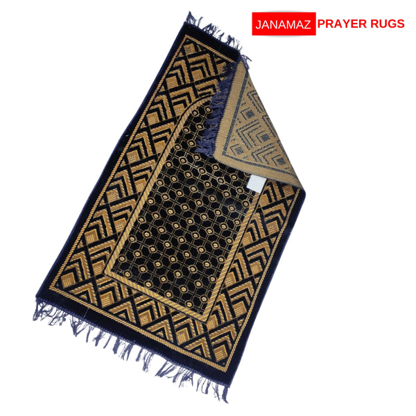 Beautiful Mahrab Print High Quality Janamaz/Prayer Mat