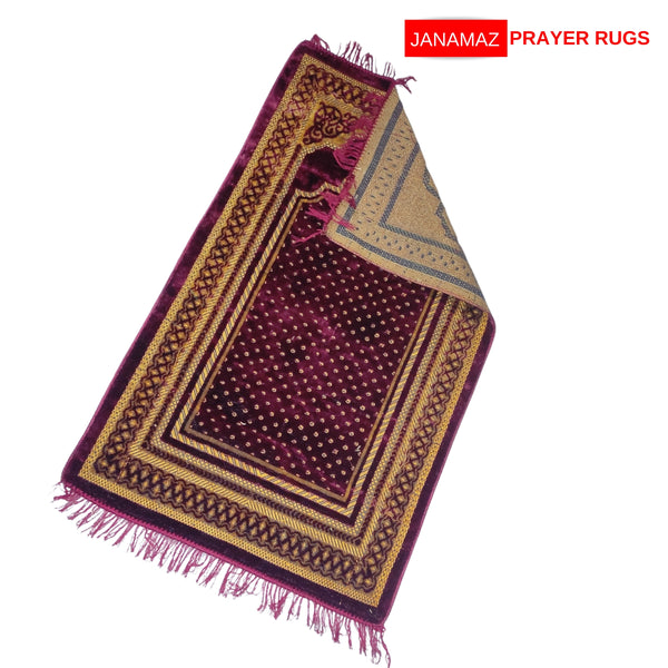 High Quality Beautiful Mahrab Print  Janamaz/Prayer Mat