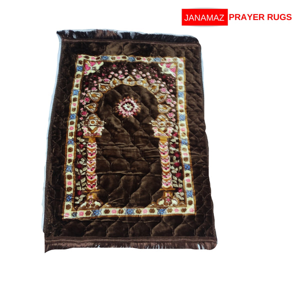 Brown Mehrab Desgin Foam Print Embossed Prayer Mat