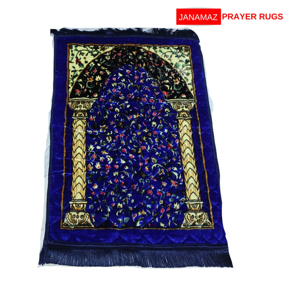 Blue Mehrab Desgin Foam Print Embossed Prayer Mat