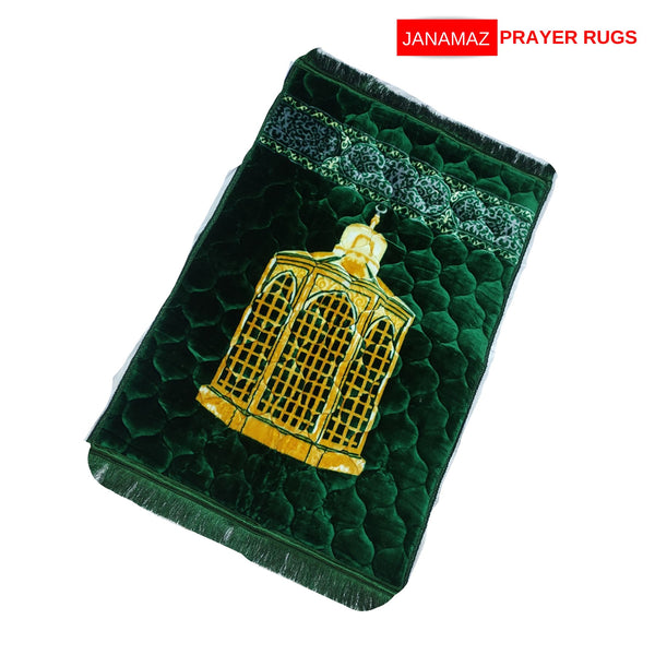 Green Foam Print Embossed Prayer Mat
